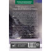Чудо в Андах. 72 дня в горах и мой долгий путь домой. Паррадо Н., Рос В.