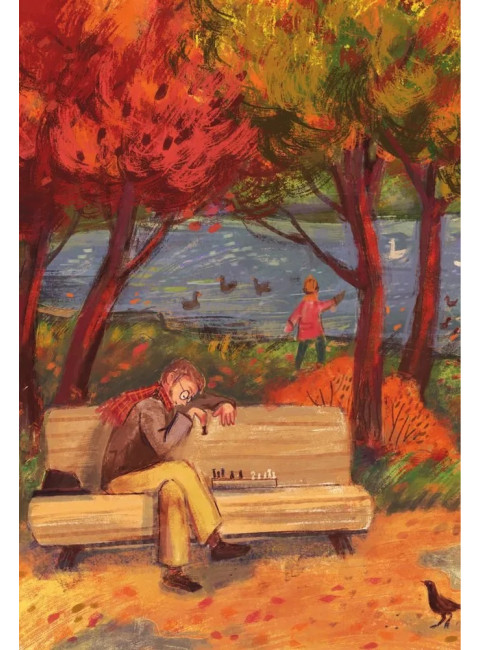 Девочка на шаре. Рассказы. Драгунский В.Ю.