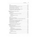 Python для хакеров. Нетривиальные задачи и проекты. Воган Л.