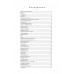 Книга исчезнувших животных. BIObook А. Толмачёва, Малый Р.