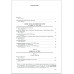 Всемирная история: В 6-ти томах. Том 3: Мир в раннее Новое время.