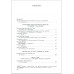Всемирная история: В 6-ти томах. Том 5: Мир в XIX веке: на пути к индустриальной цивилизации.