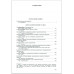Всемирная история: В 6-ти томах. Том 6: Мир в ХХ веке: эпоха глобальных трансформаций: Книга 2.