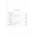 Полное собрание сочинений и писем в 35 томах. Том 9. Вечный муж. Рукописные материалы. Достоевский Ф.М.