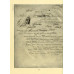 Записные тетради Ф.М. Достоевского 1869 -1872 гг. к роману 