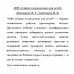 1000 лучших головоломок для детей. Дмитриева В.Г., Горбунова И.В.