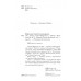 1993. Шаргунов С.А.