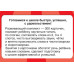 300 карточек для обучения чтению и развитию речи. Дмитриева В.Г.