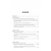 Очерки антропологической психиатрии. Зислин Иосиф.