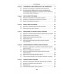 Уголовное право Казахстана и России. Общая часть. Мацкевич И. М.