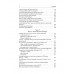 Возвращение Империи. Пути Русской идеи в зеркале истории. Можегов В.И.