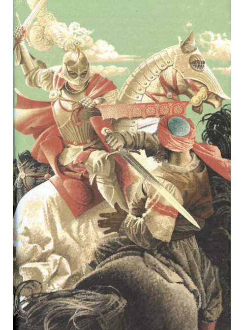 Кольцо Белого Волка. Геласимов А.