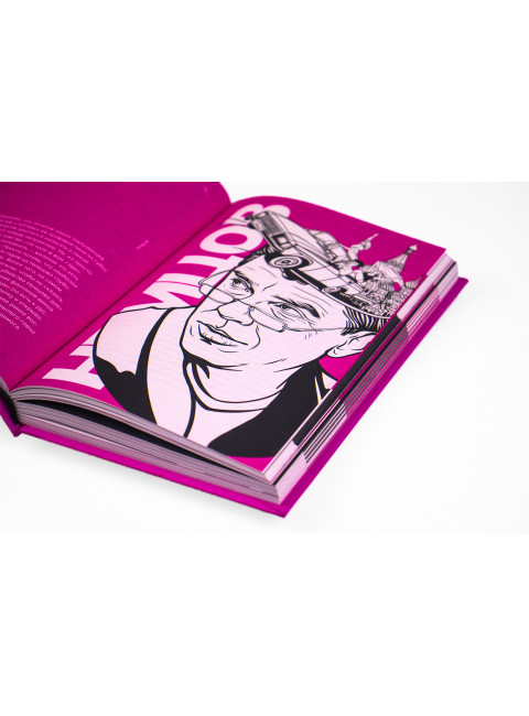 Друзья и недруги. Крылов К.