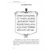 После уроков. Книга занимательных головоломок. Шлыкович А.