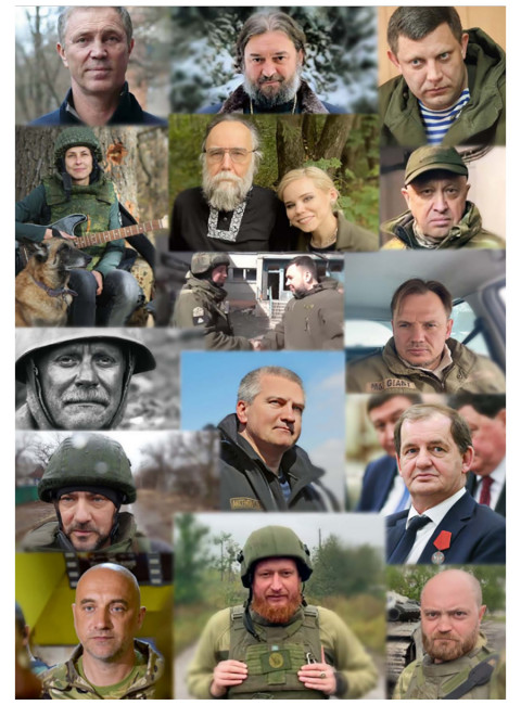 Изборский клуб № 4(112), 2023. Кризис элит и кадровая революция