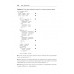 Алгоритмы. С примерами на Python. Хайнеман Д.