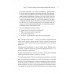 Бизнес. Деньги. Управление. Как привести фирму к финансовому успеху. Гаврилова О. А.