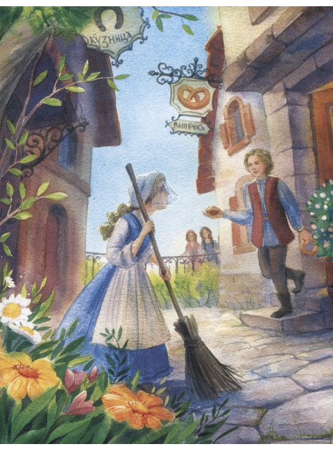 Добрые сказки Волшебной долины. Оганова И. Б.