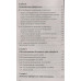 Артроз. Избавляемся от болей в суставах. Евдокименко П.В.