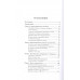 Аватар приходит и остаётся. Филиппов А.Е.