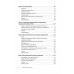 Сократовские вопросы в психотерапии и консультировании. Уолтман С., Кодд III Т., Макфарр Л., Мур Б.