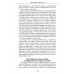 Метафизика истории. Катасонов В.Ю.