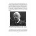 Крушение антисоветского подполья в СССР. 1917-1929 годы. Голинков Д.Л.