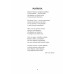 Герои. Стихи. Ревякина А.Н.