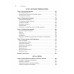Купиталист. Бизнес не с нуля. Комаров А.И.