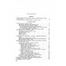 Методика преподавания русского языка в начальной школе. 1955 год. Каноныкин Н.П., Щербакова Н.А.