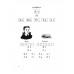 Учебник английского языка для 3 класса начальной школы. 1951 год. Годлинник Ю.И., Кузнец М.Д.