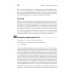 C++ для начинающих. 2-е изд. Шилдт Г.