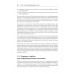 Высоконагруженные приложения. Программирование, масштабирование, поддержка. Клеппман  М.