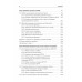 Психология стресса и методы коррекции: Учебное пособие. 3-е издание. Щербатых Ю.В.