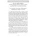 Новая Атлантида: цивилизация потопа 2.0. Комогорцев А.Ю.