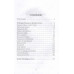 Путешествия майора Пронина. Овалов Л.С.