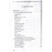 Геннадий Бортников. «Я собираю мгновения». Слюсарева Н.