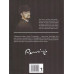 Огюст Ренуар. Курилина А.А.