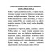Python для сложных задач: наука о данных. 2-е издание. Вандер Плас Д.