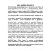 Кабул- Нью-Йорк. Волков В.Л.