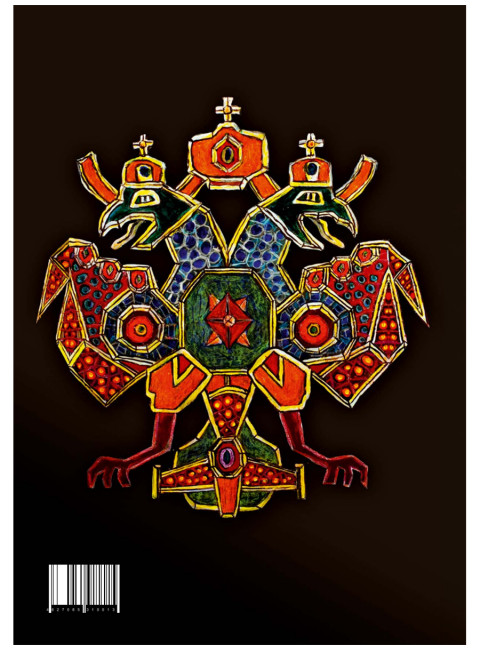 Изборский клуб №1 (119), 2024. Русское мировоззрение: Путь к себе