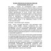 Человек. Неизвестное об известном. Контуры человековедения. Клюев А.В.