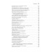 Ноомахия: войны ума. Германский Логос. Человек апофатический. Дугин А.Г.