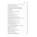 Ноомахия: войны ума. Эллинский Логос. Долина истины. Дугин А.Г.