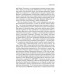 Психотерапевтические эссе нашего времени. Холмогорова А.Б., Гаранян Н.Г.