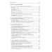 Драконы в мифологии Китая и Японии. Де Фиссер М.В.