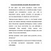 Сила исполнения желаний. Кельмович М.Я.