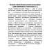 Великие учёные России, которые сделали нашу страну непобедимой. Замостьянов А.А.