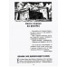Псы господни. Жирная, грязная и продажная. Янычары. Пикуль В.С.