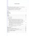 Продолжение полного собрания истории записок Дайвьета. В 2-х томах. Том 1